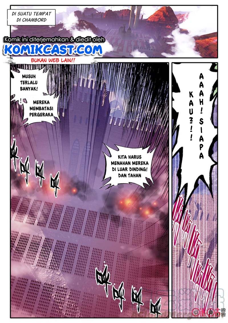 Long Live The King chapter 4